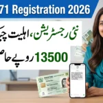 New BISP 8171 Registration Method 2026 – Step-by-Step Guide for Beginners