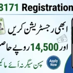 BISP 8171 Online Registration by CNIC: Claim Your Rs. 14,500 Now (Full Guide)