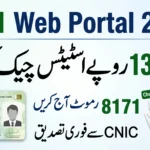 8171 Web Portal 2026: Rs. 13,500 Payment Status & CNIC Check – Claim Your Money Fast
