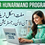 Benazir Hunarmand Program 2026: Complete Registration Guide
