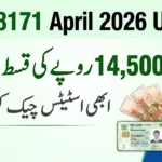 Big News: BISP 8171 April 2026 Rs. 14,500 Payment Started – Verify Status Now